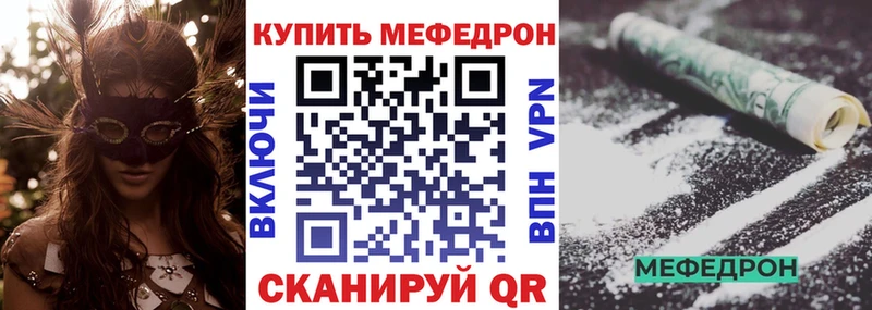 Виды наркоты Чайковский Cocaine Меф Конопля