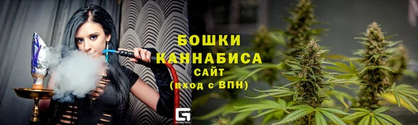 марки nbome Алзамай