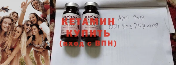 кокс Алексин