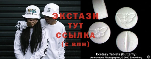 кокс Алексин