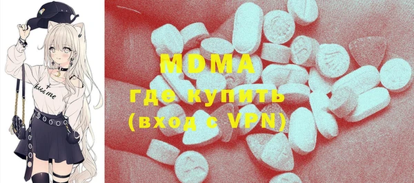 марки nbome Алзамай