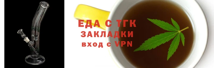 марки nbome Алзамай