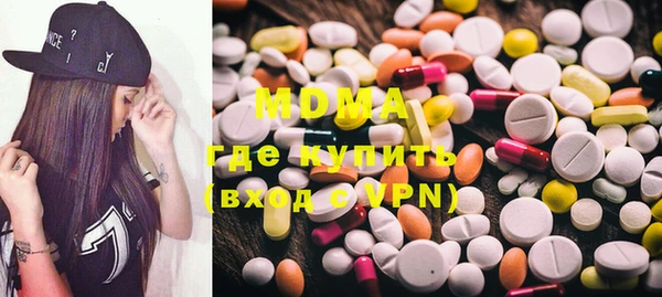 марки nbome Алзамай
